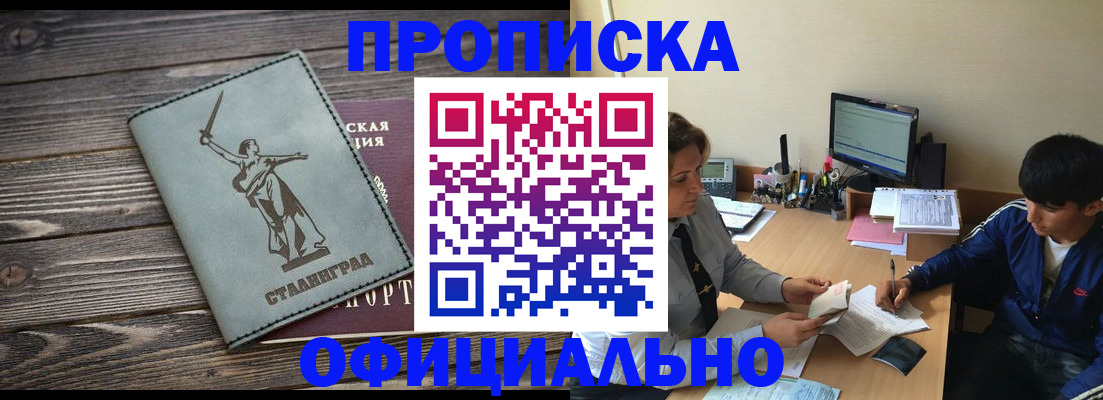 форма 3 в Чайковском